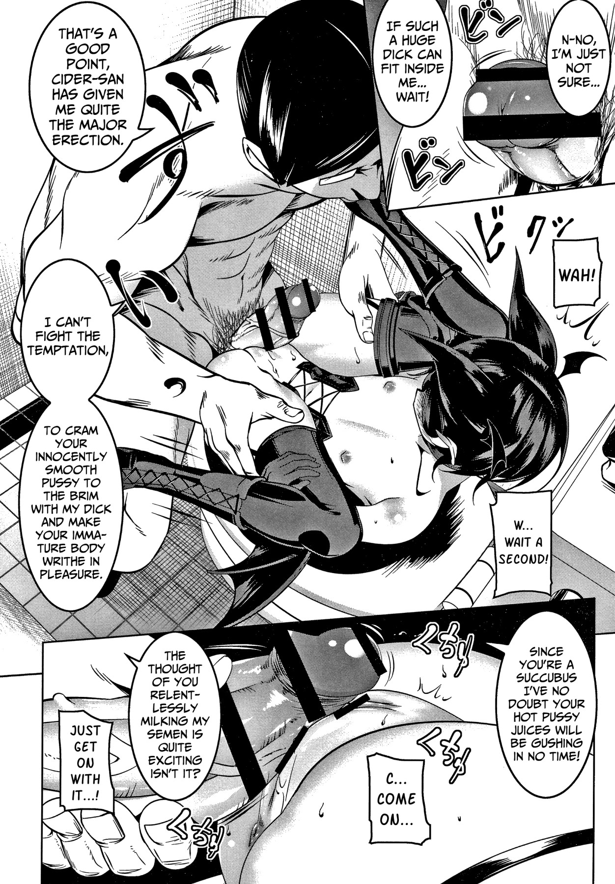 Hentai Manga Comic-Love Petit Gate-Chapter 3-19